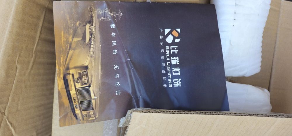 Люстра большая , красивая