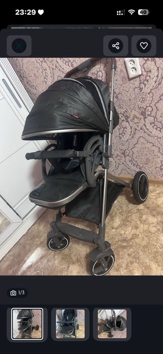 Продам коляску складную