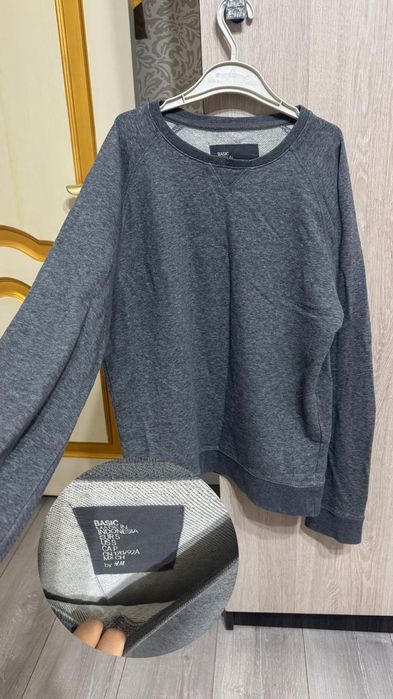 Мужские кофты район общество слепых