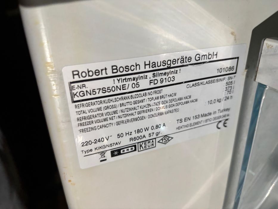 Продам холодильник Bosch