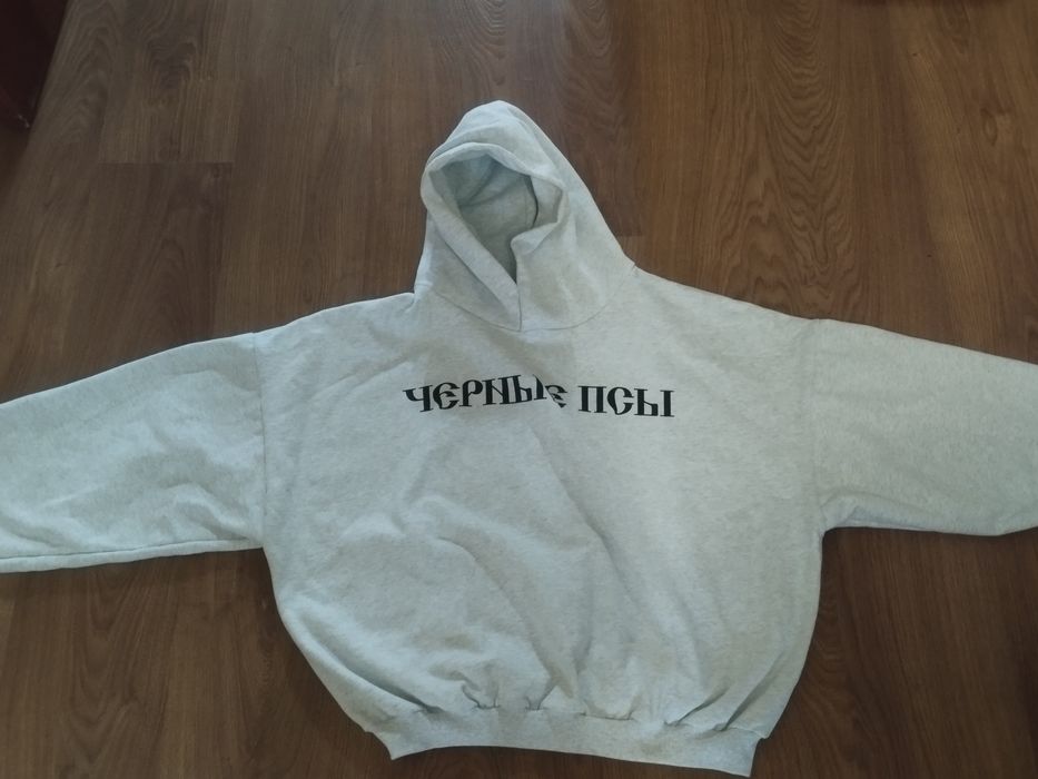 Гоша Рубинский, Канье Вест черные псы худи