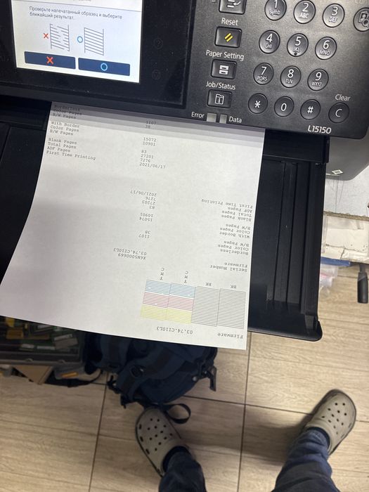 Epson L15150 МФУ A3 | Идеальное состояние