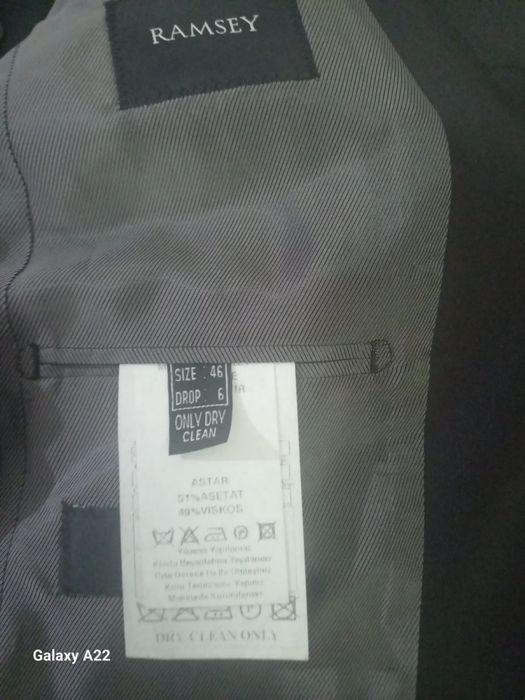 Мужской костюм