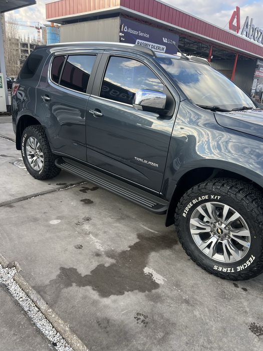 Продаётся Треблезер