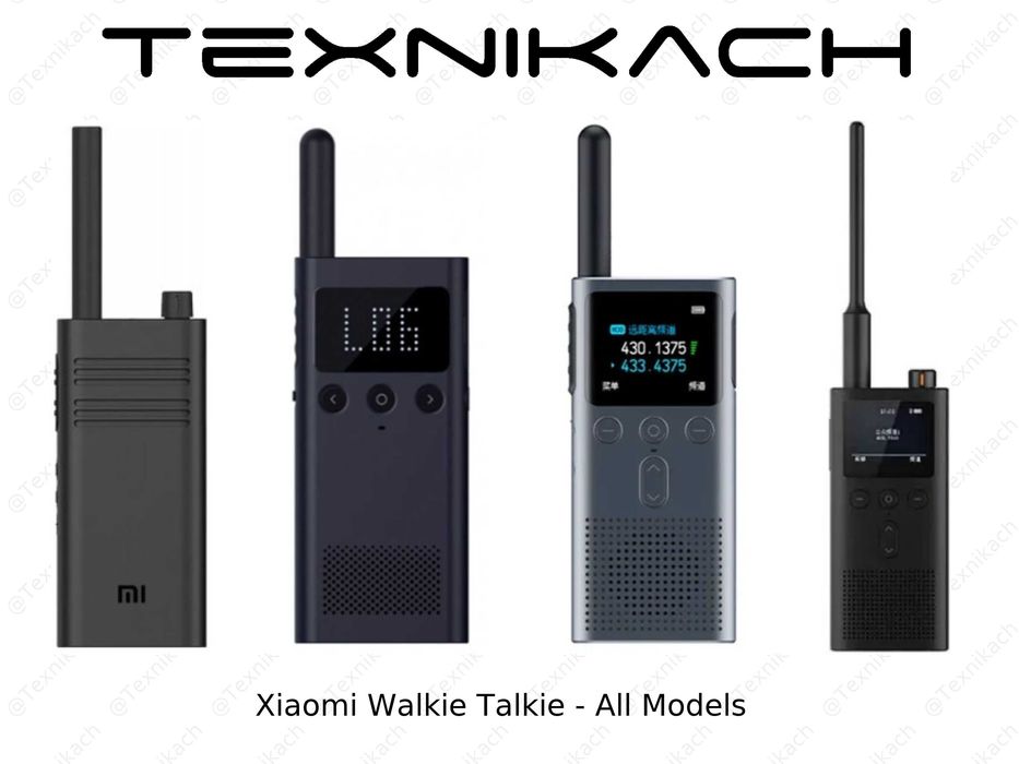 Xiaomi Walkie Talkie • Доставка Бесплатно