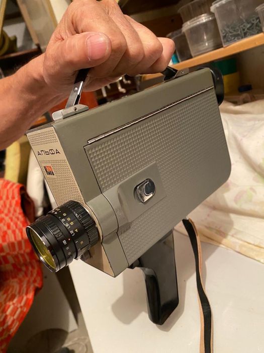 Кинокамера Киев 16 Альфа