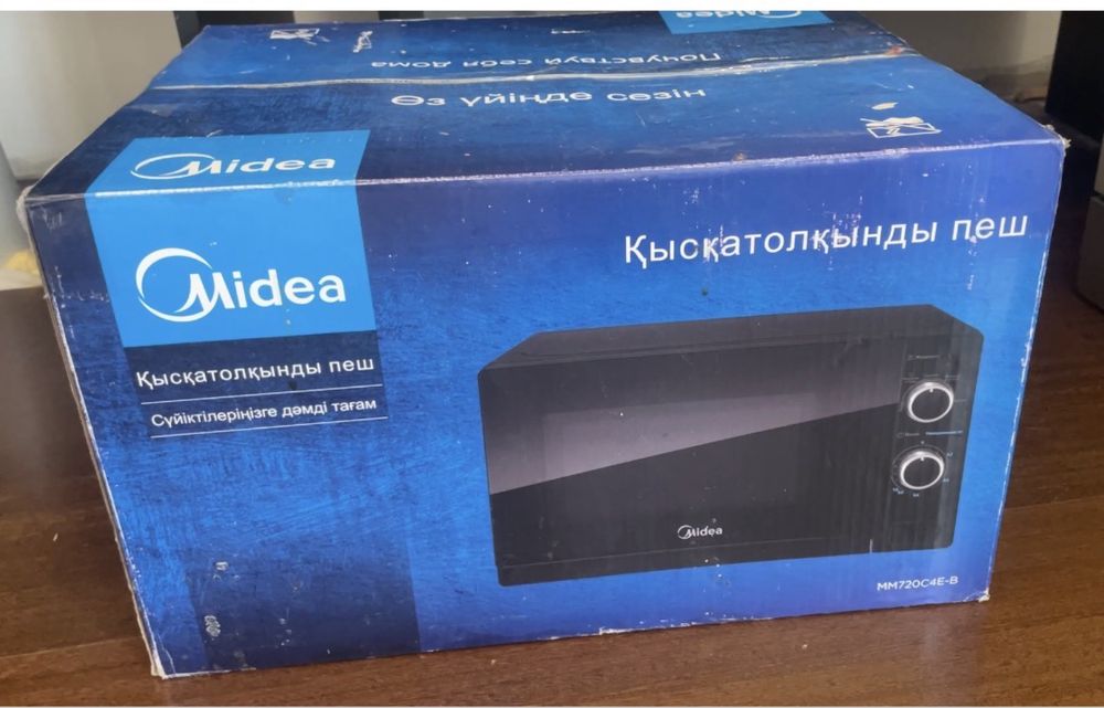 Продам !!Микроволновка! Новый!