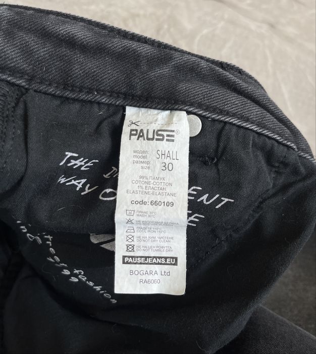 Pause Jeans Shall