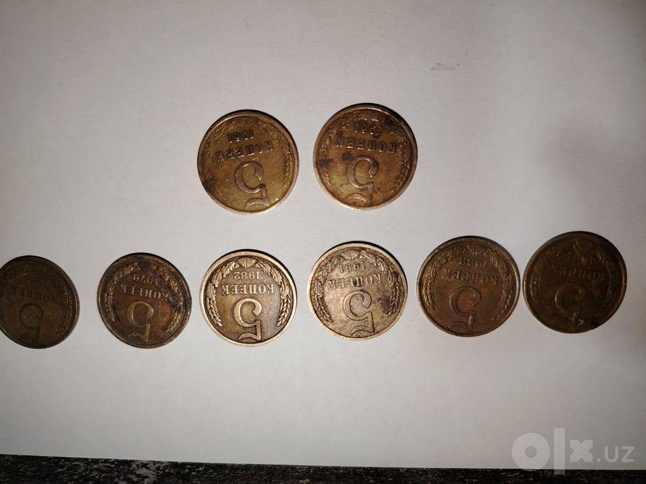 Продаются монеты 5 копеек