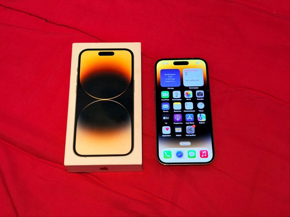IPhone 14 Pro Срочно!!!