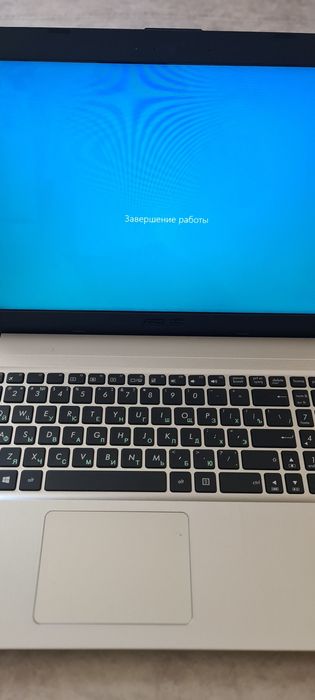 Продам ноутбук Asus x540s