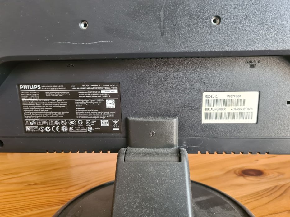 Монитор philips работи