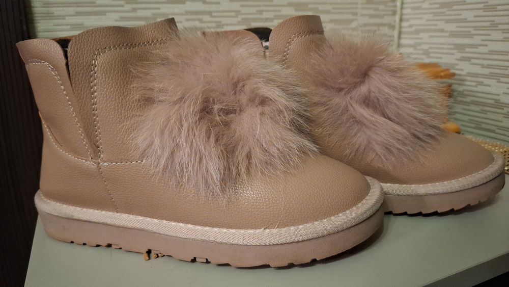 Угли обувь новые