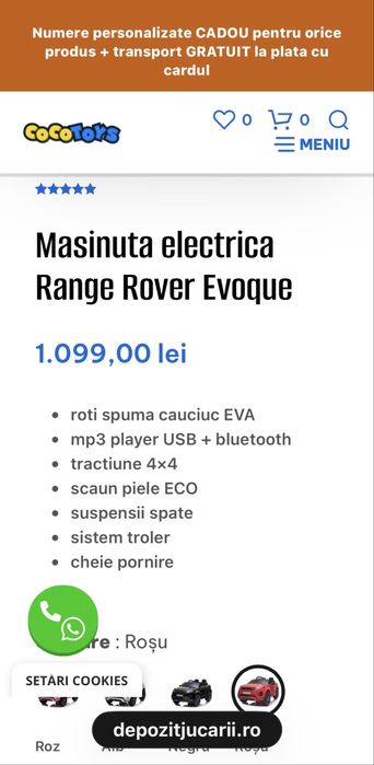 Masinuta electrica copii Range Rover Evoque