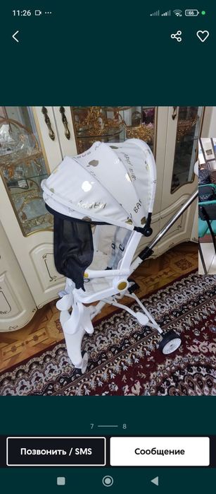 Срочно! Цены уточняйте!