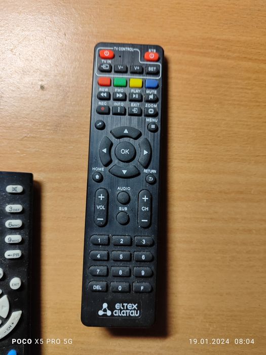 Продам разные пульты