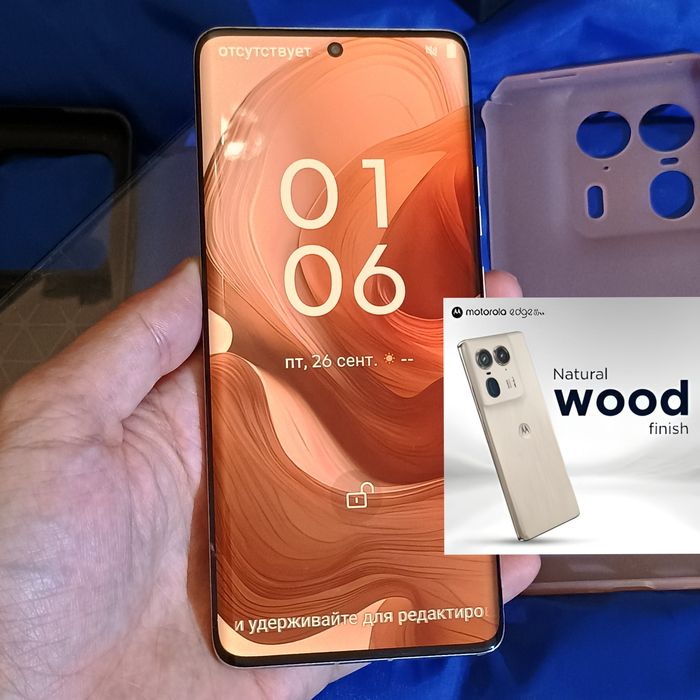 1000 TB SSD МОЩНЫЙ Смартфон Motorola Edge 50 Ultra Snapdragon 8s Gen 3