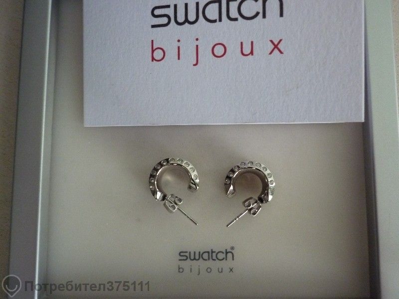 страхотни стоманени обеци swach с камъни сваровски