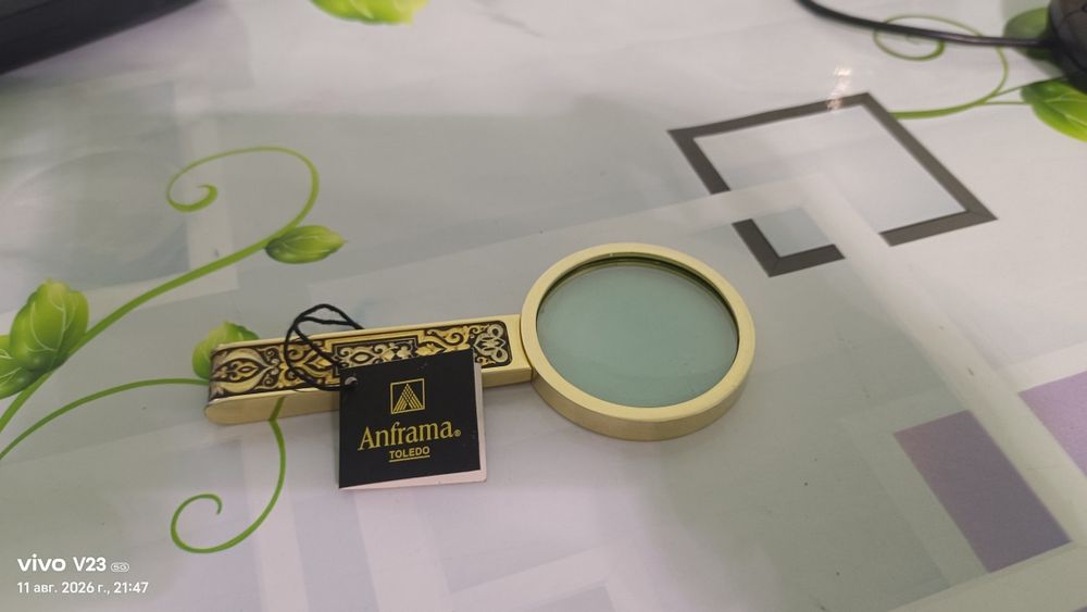Продам коллекционную лупу