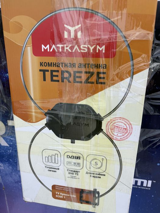 Samsung лот-855001