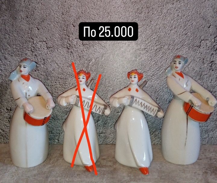 Фарфоровые статуэтки Полонне ЗХК и тд