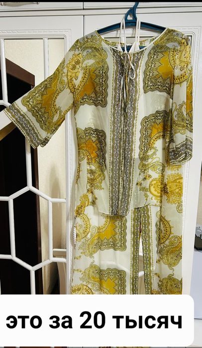 Платье разных фирм