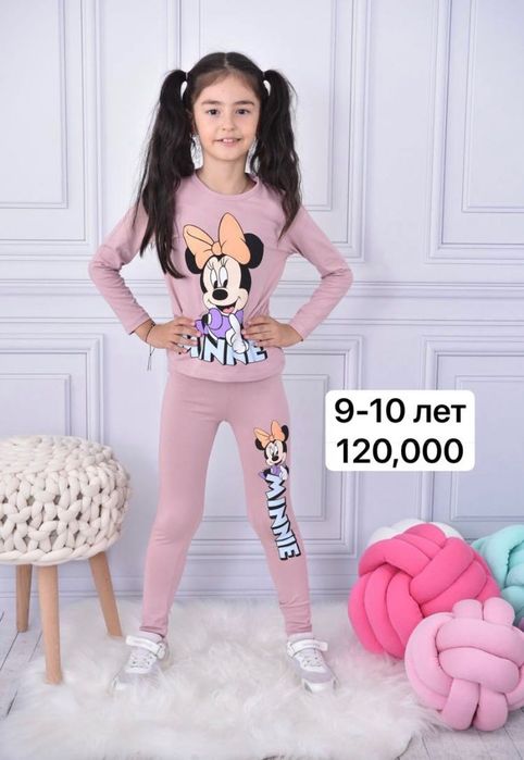 Детская одежда Турция ZARA Original для мальчиков и девочек