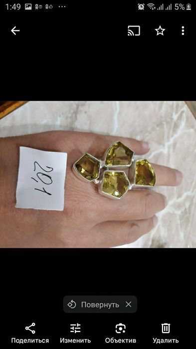 Кольца серебро 925 пробы с натуральными топазами из Тайланда