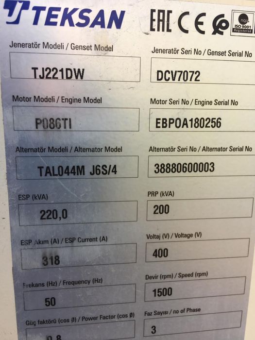 Продам дизельный генератор  1000 КВТ