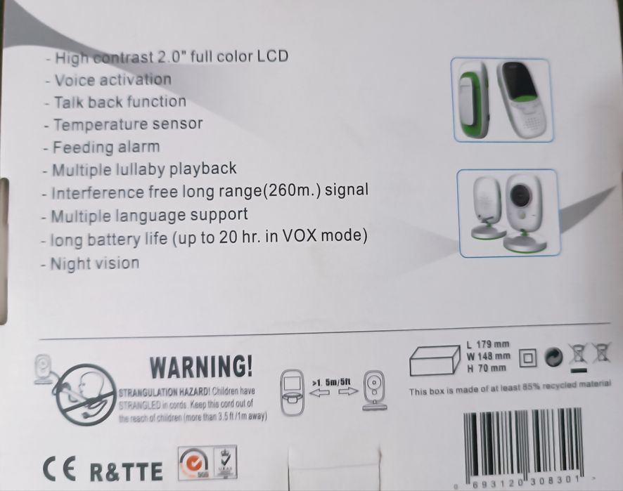 бебефон с камера vb 602 иСтерилизатор за шишета