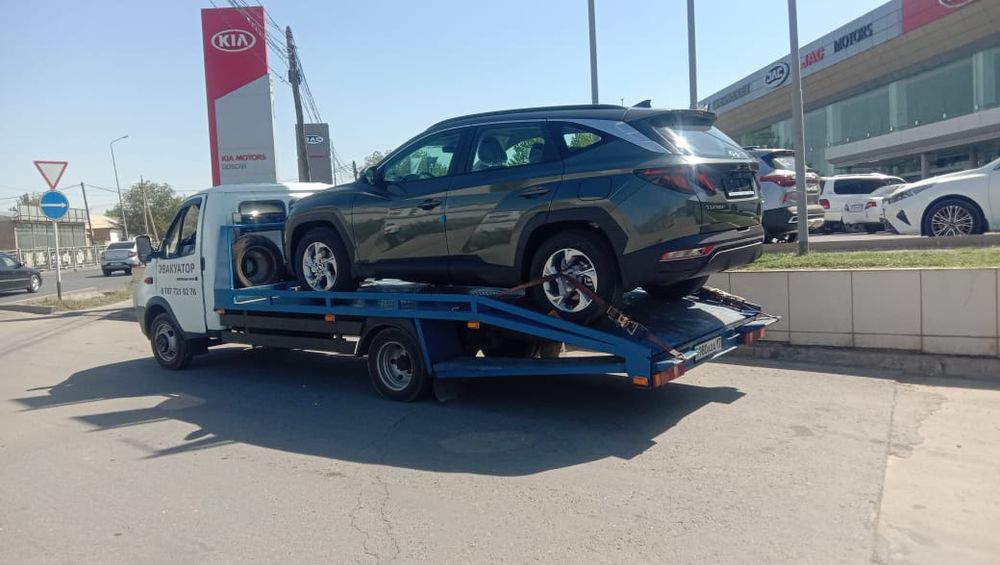 Эвакуатор услуги