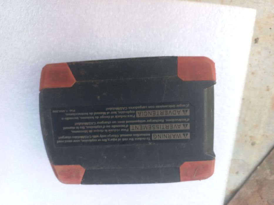 Зарядно  METABO SC 30 + батерия 2.0Ah 18v.