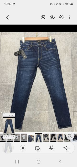 Blugi Dsquared 2