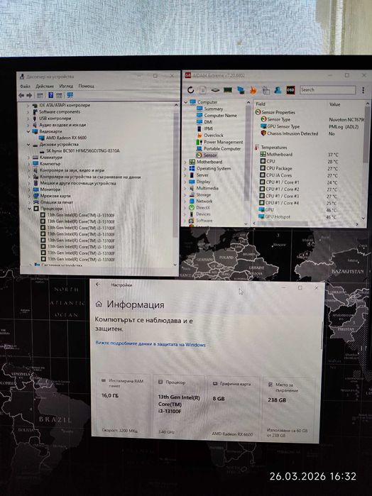 Геймърски i3 13100f, RX 6600 8GB, RAM 16GB DDR4 3200