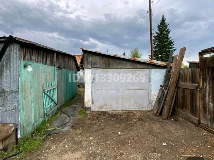 Продам или обменяю дом на квартиру