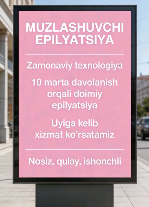 Muzlashuvchi epilyatsiya, uyga kelib xizmat, doimiy sochsiz teri!