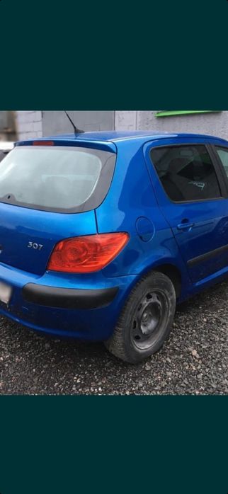 Костоправ малял полировка