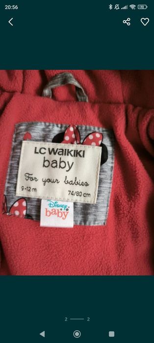 Зимний детский комбинезон