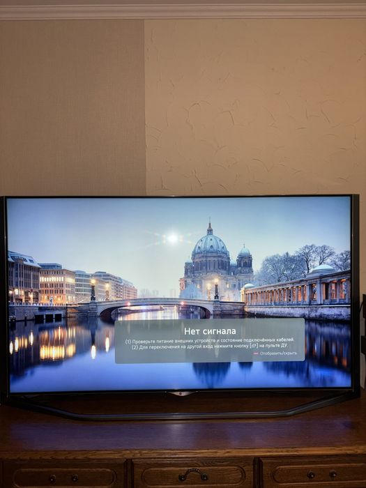 Телевизор LG 65UB980V-ZA.