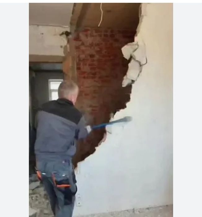 Демонтаж демонтаж