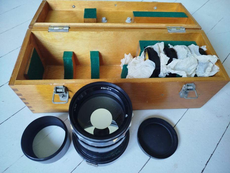 Объектив МТО 500