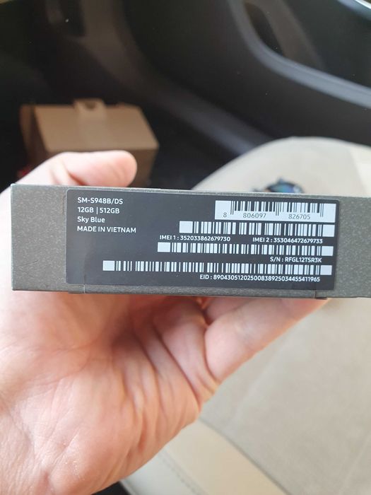 Samsung S26 Ultra 512GB