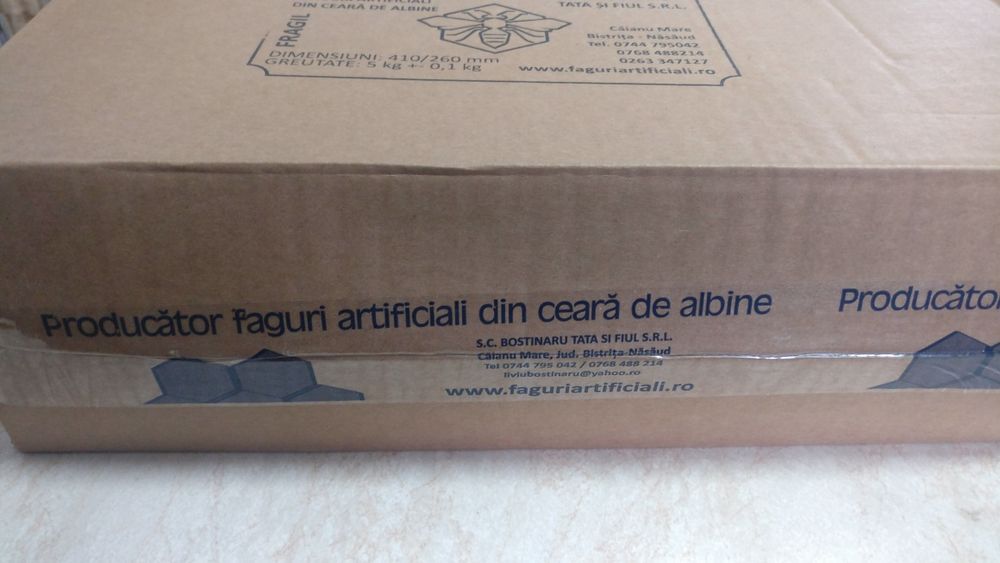 Faguri artificiali