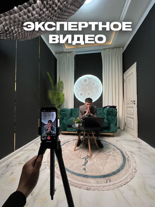 Услуги Мобилографа/ СММ / Астана