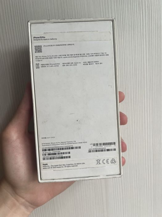 Iphone 15 pro 1 Tb террабайт 85%
