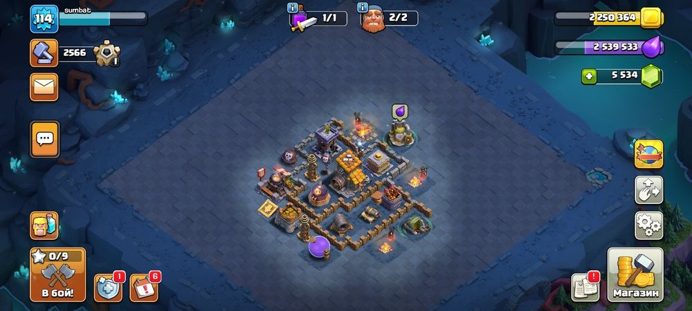 Прадаю акуынтты клаш оф кланс