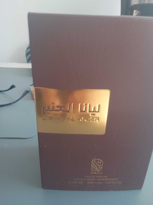 Parfum de proveniență arabă