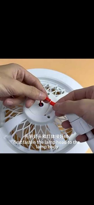 Tungi chiroqli ventilyator