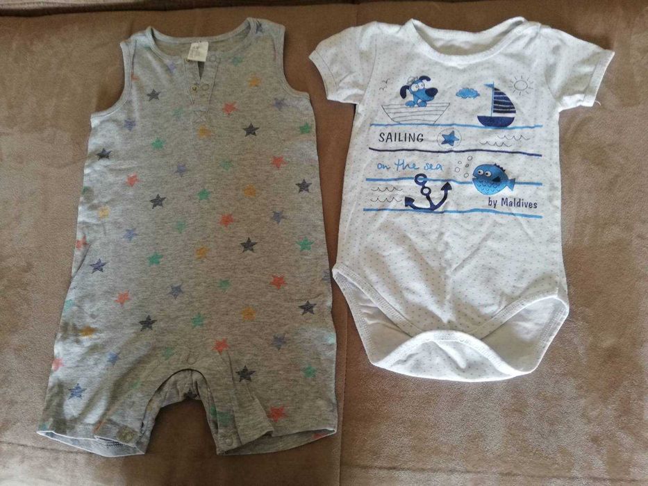 Детски дрехи 98 см. 27 части ПАКЕТНА цена