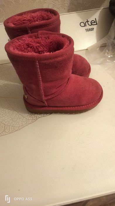 Уги хорошие состояние